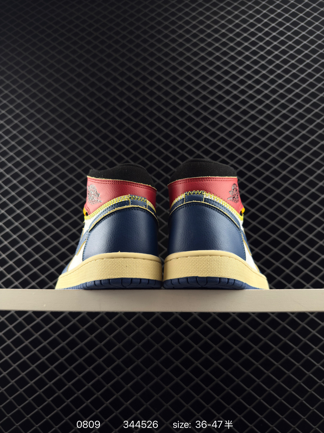 Nike Air Jordan 1 Retro High